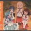 Himouto! Umaruchan Original Soundtrack