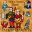 Ссага о Храбром Годвине - Single