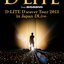 D-LITE D'scover Tour 2013 in Japan 〜DLive〜
