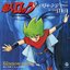 星のストレンジャー