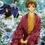 Amatsuki Original Soundtrack