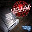 Cellar Sounds Volume One: 1992-1998