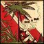 Rebel Music - A Reggae Anthology Vol.1