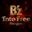 Into Free -Dangan-
