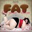 Fat Like Your Mum - Volume 1