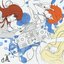 Frost Children x Ninajirachi B2B IDs