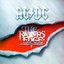 The Razors Edge [RERLS] [REMST]