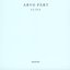 Arvo Pärt: Alina