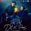 Pal Pal Dil Ke Paas - Title Track (From "Pal Pal Dil Ke Paas")