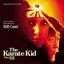 The Karate Kid, Part III