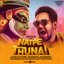 Natpe Thunai