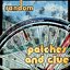 Patches and Glue (EP)