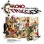Chrono Trigger: Original Sound Version