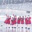 春はどこから来るのか? (Type-C)