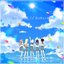 The Circle Of Butterflies - Single