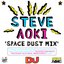 Space Dust Mix