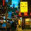 I wanna get Dim Sum (with my friends) - Single