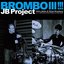 BROMBO III !!!