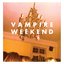 A-Punk - Single of the Week
