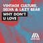 Why Don't U Love (Radio Edit)