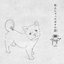 shinjattapochinohanashi