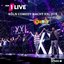 1Live Köln Comedy Nacht XXL 2018