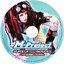 Journey Into Cyberspace - Live @ 覇道Channel