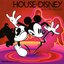HOUSE★DISNEY ELECTRO PARADE