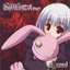 eXceed - Gun Bullet Children Original Soundtrack