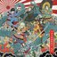 ZENSHINZENREI OUKASYUU 2