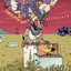 Beekeeper