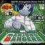 SGFR Arrangement Series Vol. 16 - Mahjong Bangers