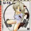 U-15 ～Under Fifteen～