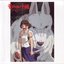 Mononoke Hime Soundtrack