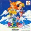 Twinbee Yahho!
