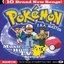 Pokémon: 2.B.A. Master