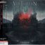 Crimson (Japan Edition)