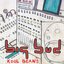 Kool Beans [FILMCD005]