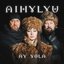 Aihylyu