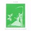 Laid - Single
