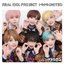 TOKIMEKI UNITED (PANDA DRAGON ver.)