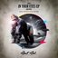 In Your Eyes EP