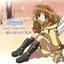Last regrets / Kaze no tadoritsuku basho