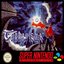 Terranigma