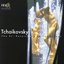 Tchaikovsky: The St. Petersburg Ballet School