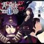 Boogiepop Phantom