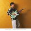 The Man With The Guitar