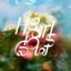 Hearts Glow - Single