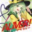 ALIVER!