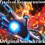 Anime"Petals of Reincarnation"Original Soundtrack